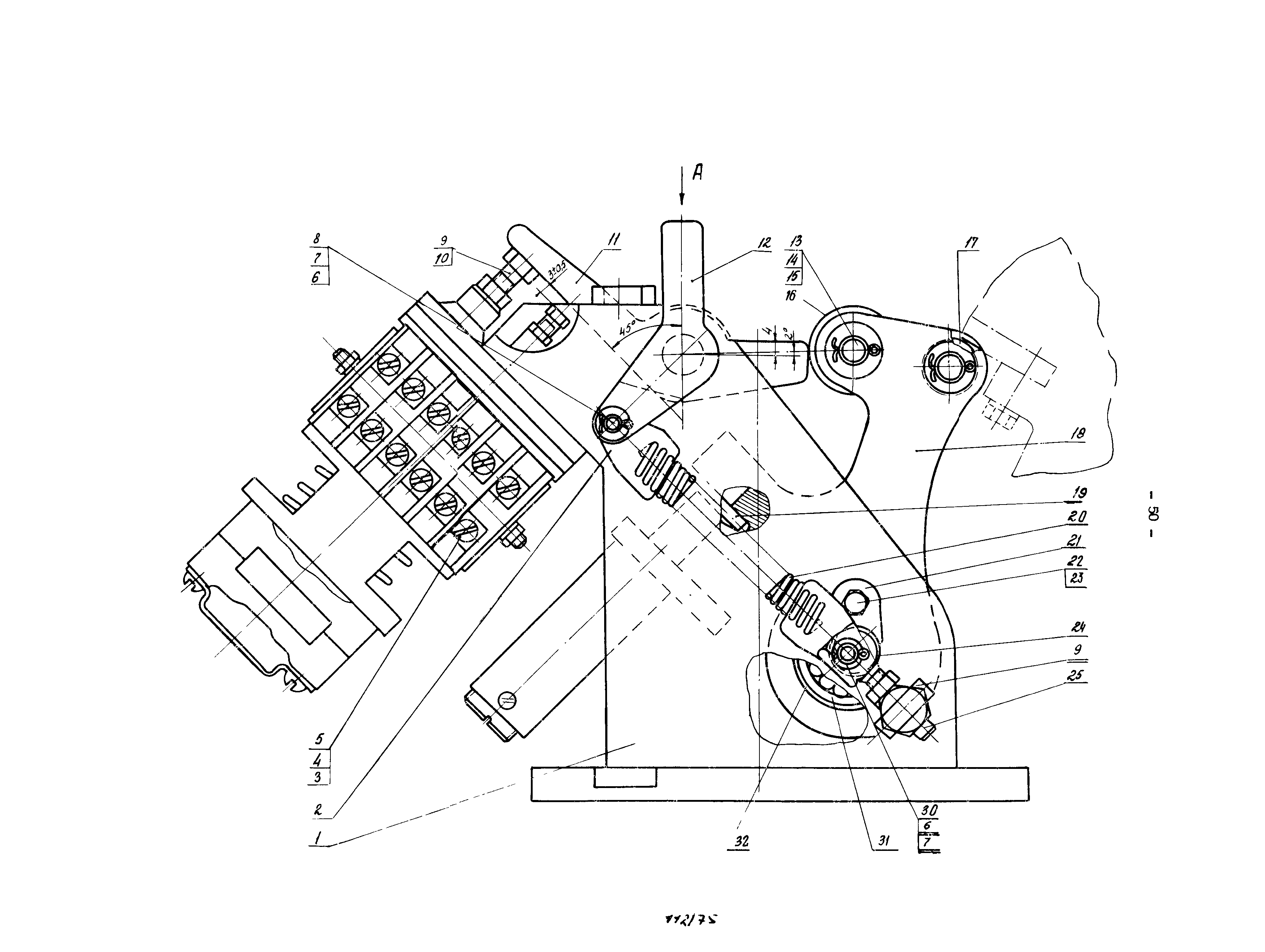 РД 34.47.615