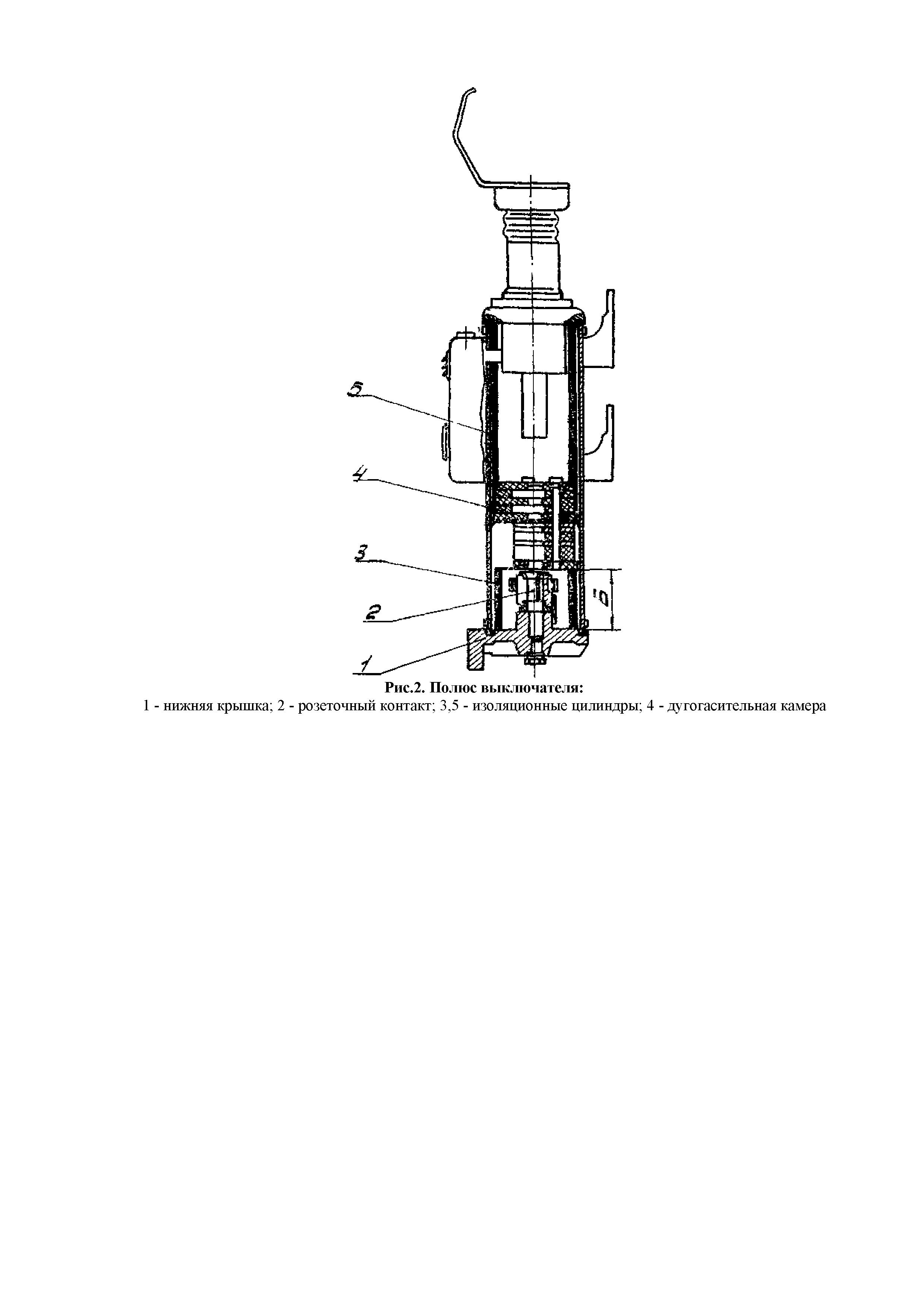 РД 34.47.605