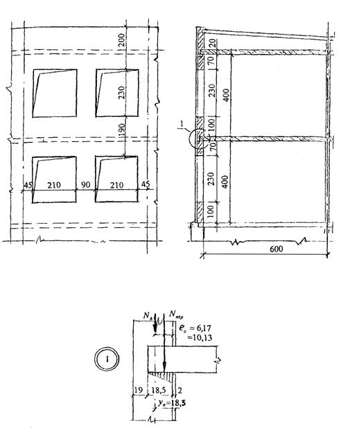 Описание: рекциирис613