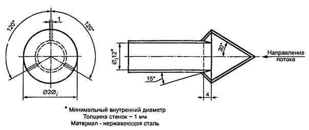 Описание: 16