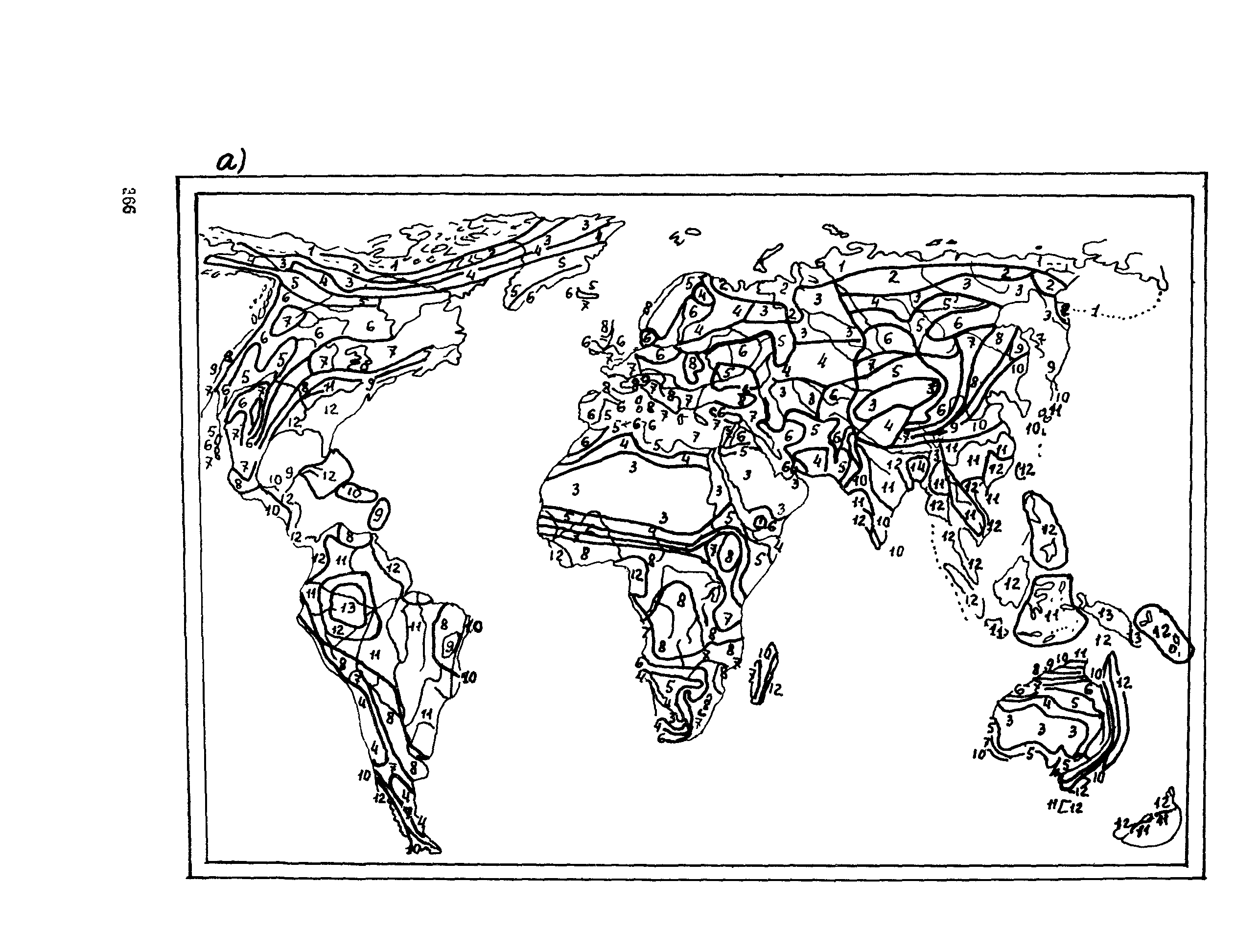 Пособие к СНиП 2.05.03-84