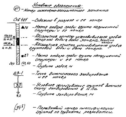 Описание: Untitled-1