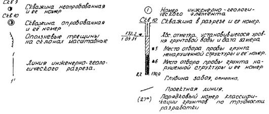 Описание: Untitled-1