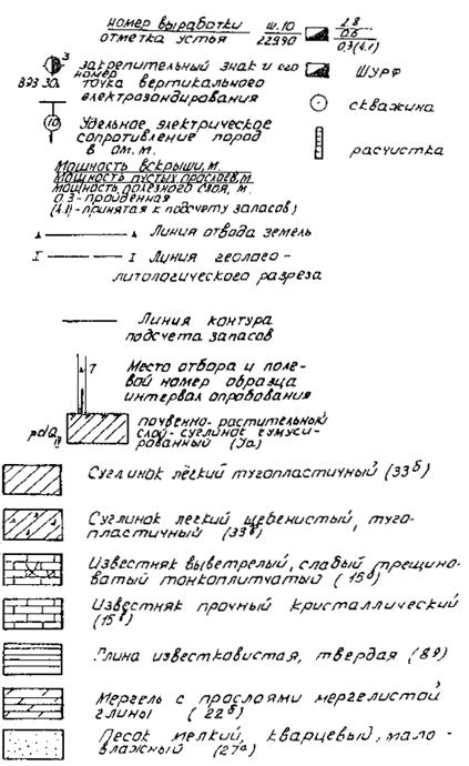 Описание: Untitled-1