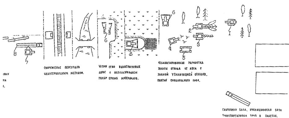 Описание: Untitled-1