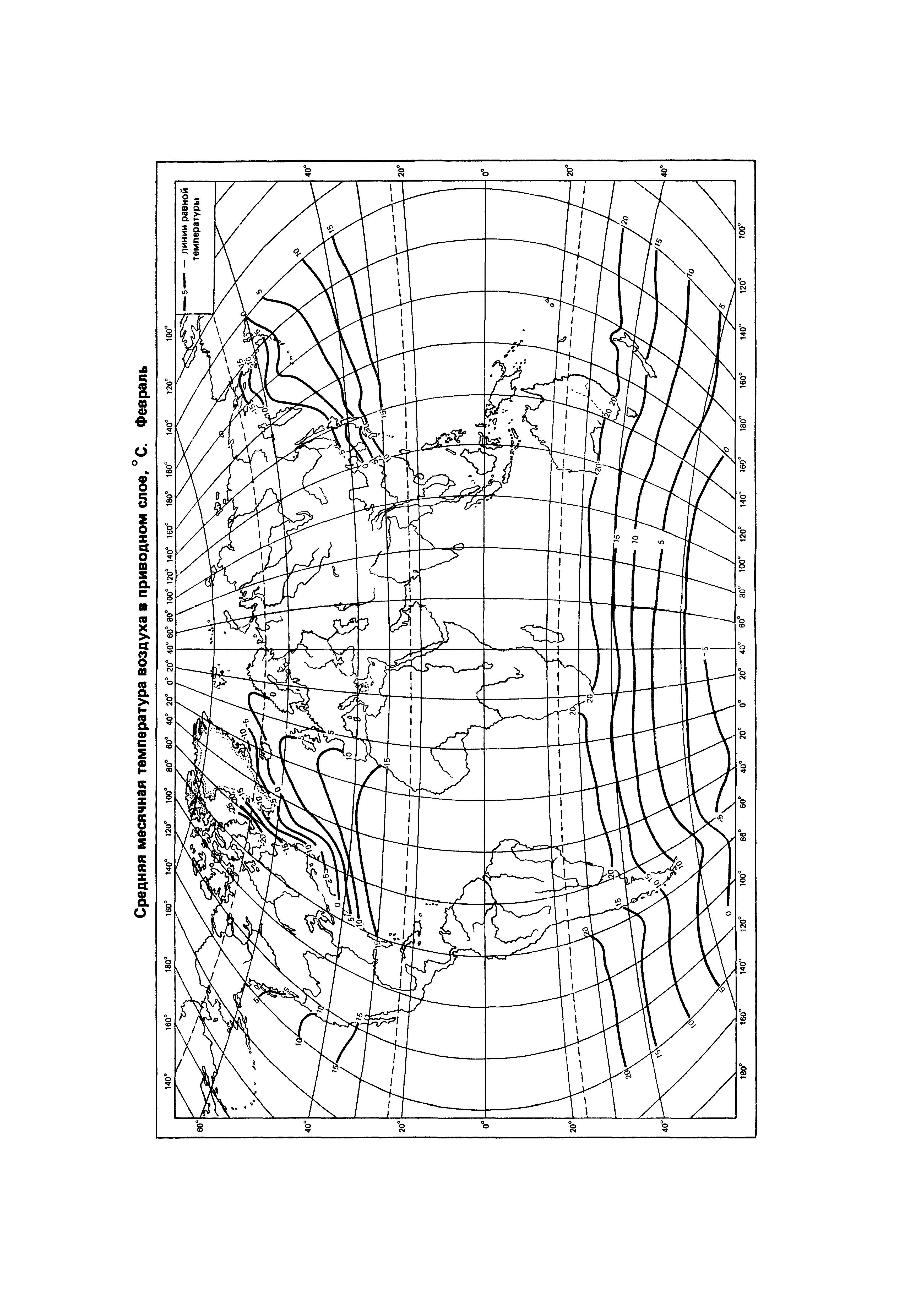 ГОСТ 25870-83