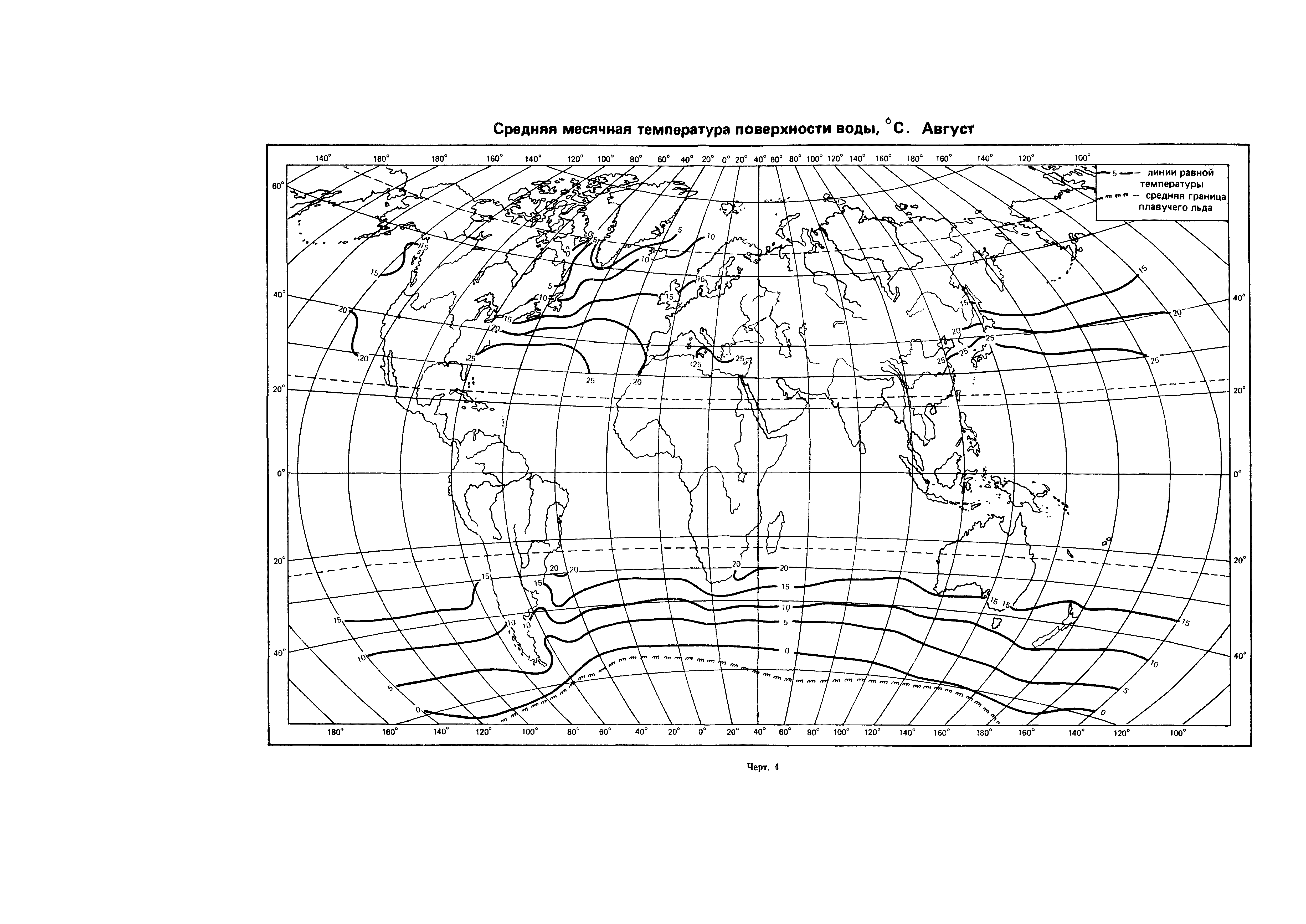 ГОСТ 25870-83