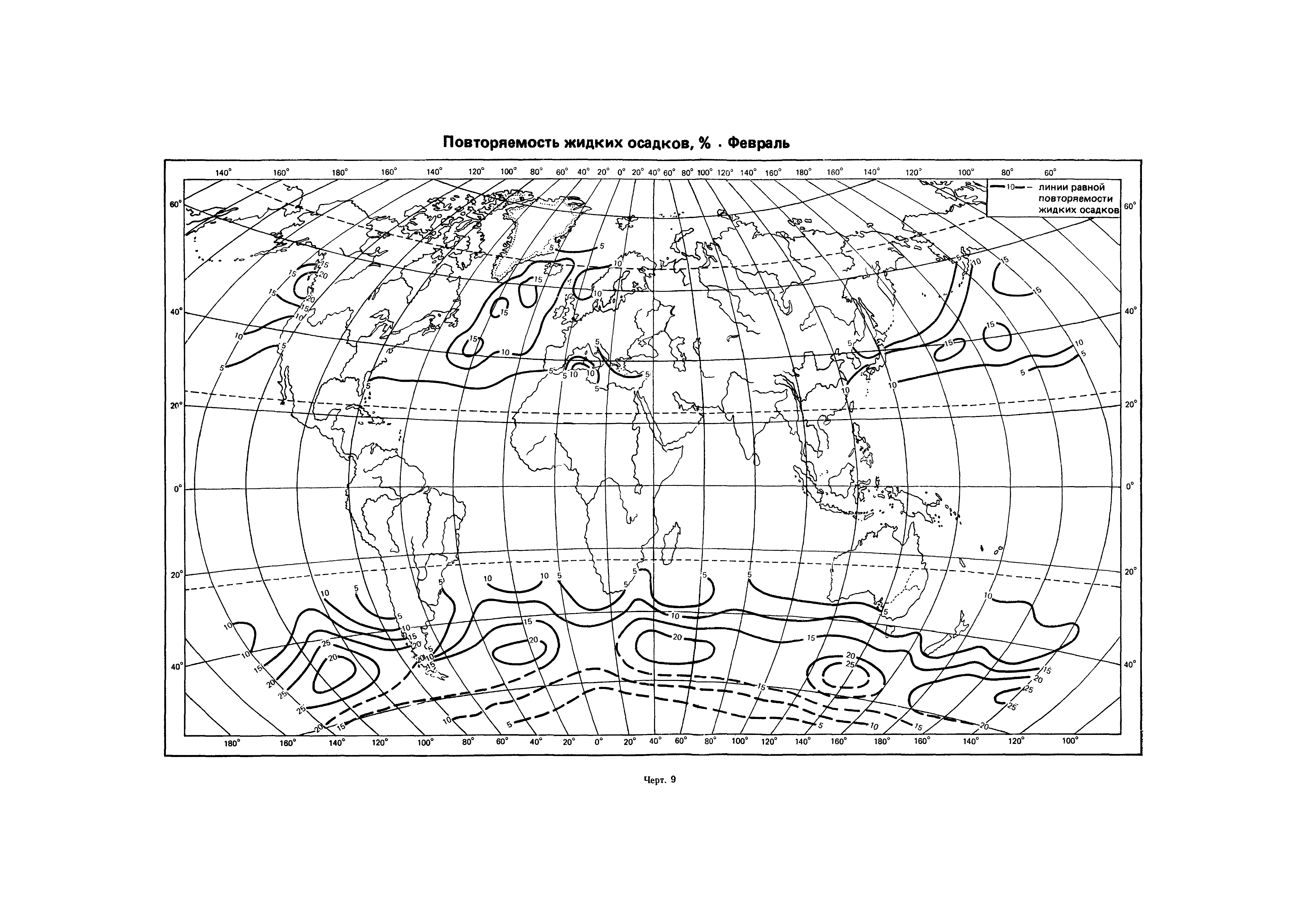 ГОСТ 25870-83