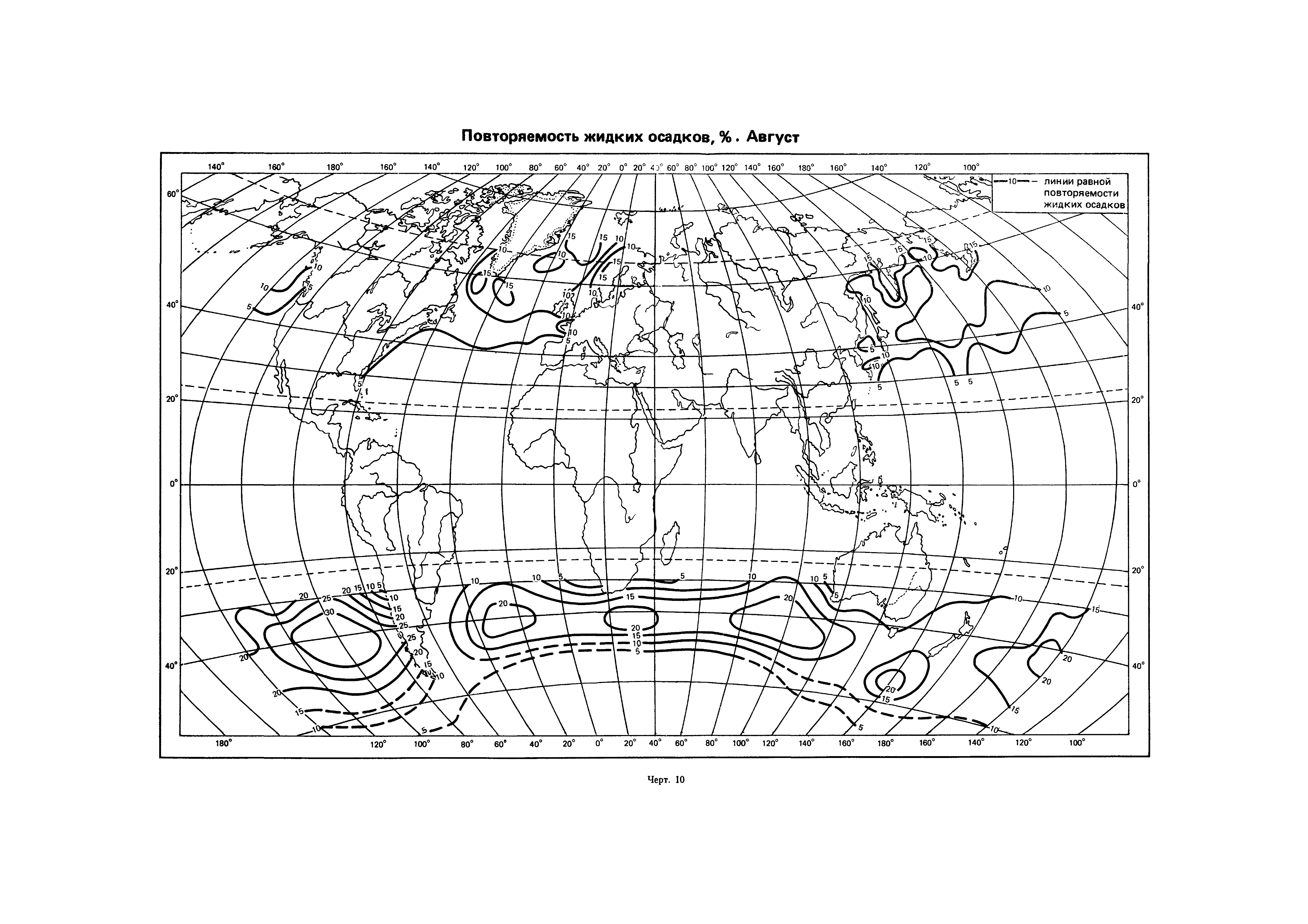 ГОСТ 25870-83