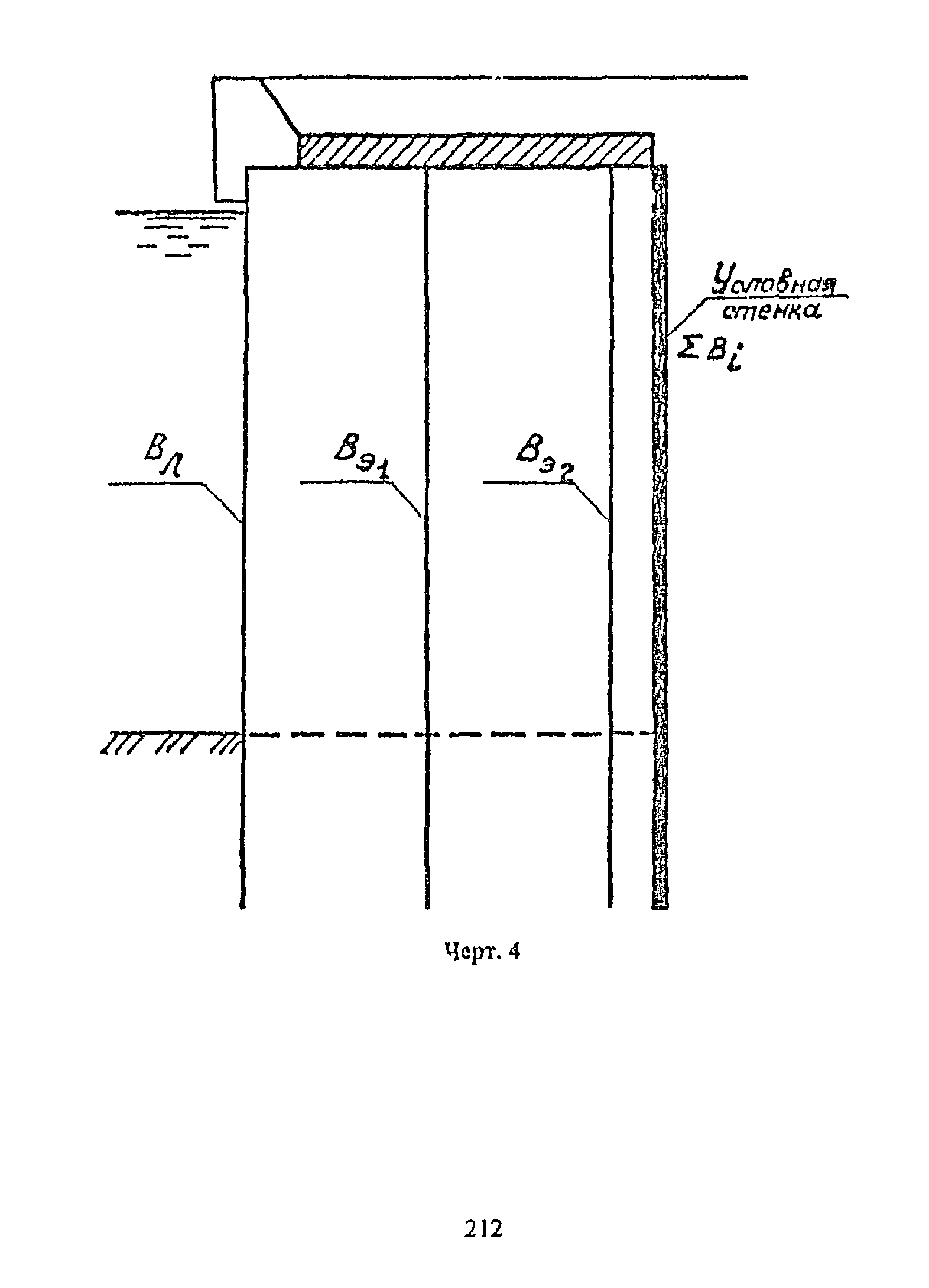 РД 31.31.55-93