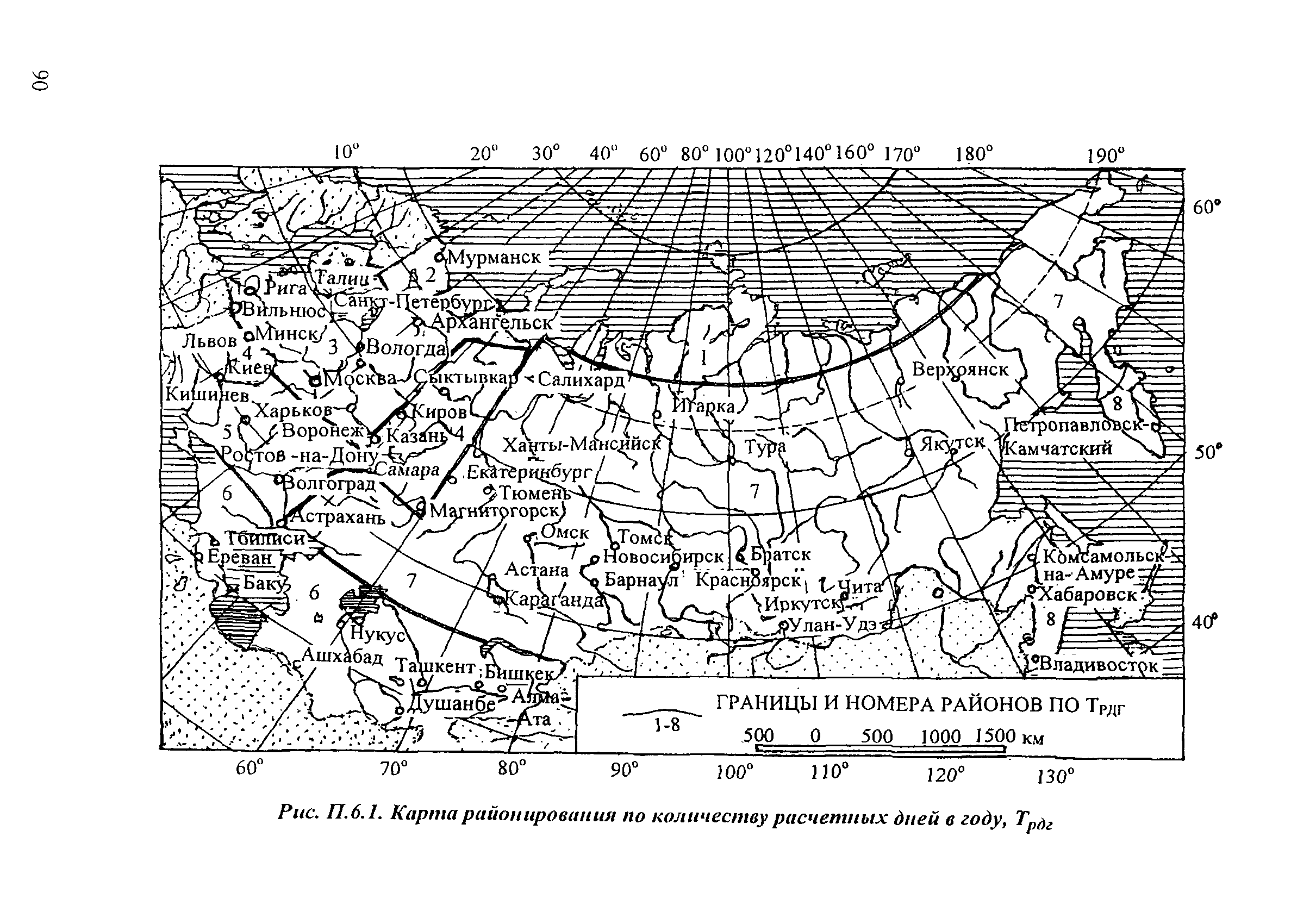 ОДН 218.046-01