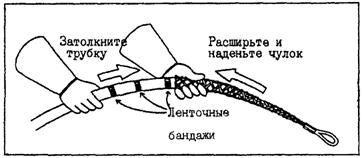 Описание: Untitled-1