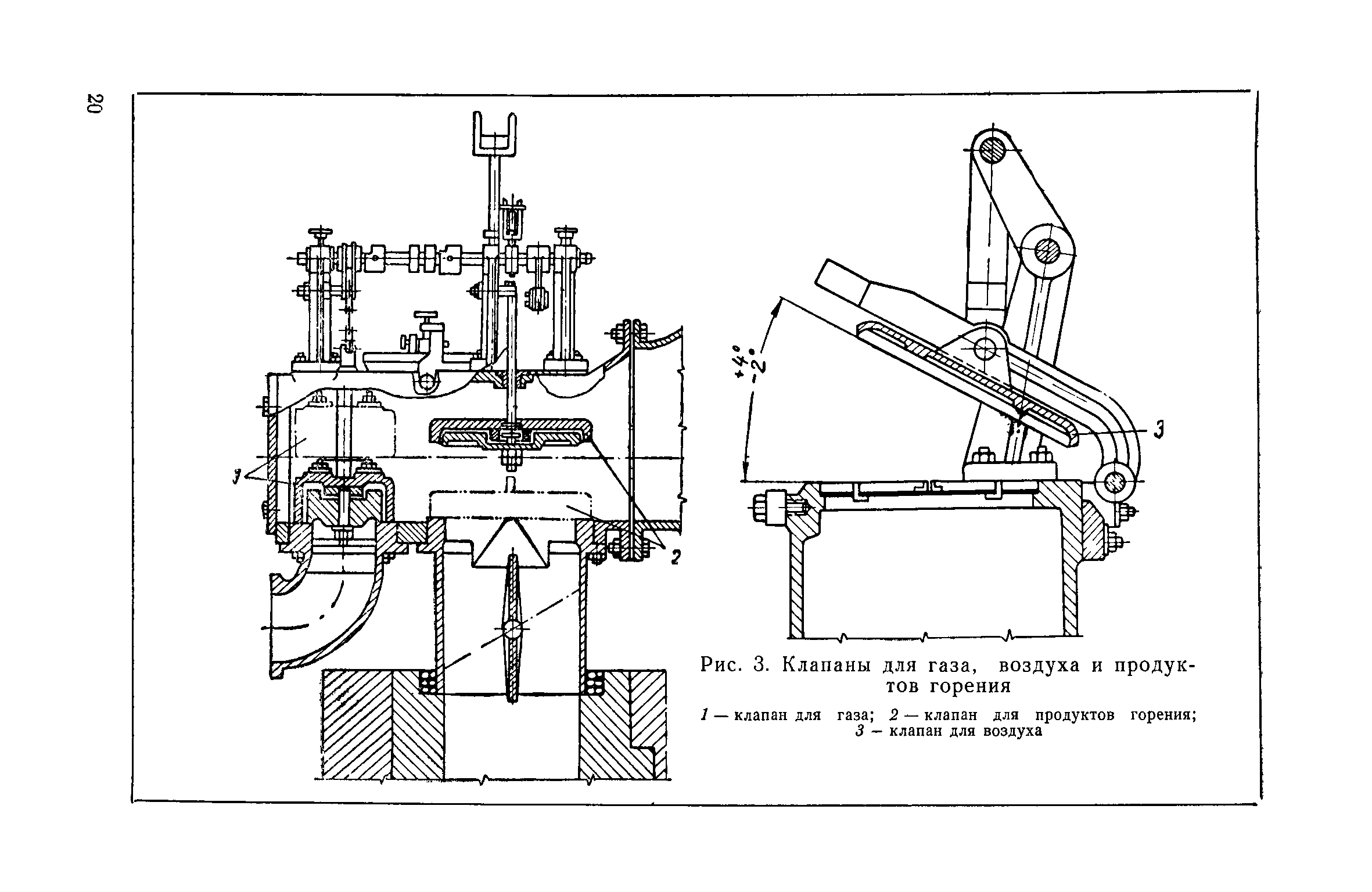 СН 115-60