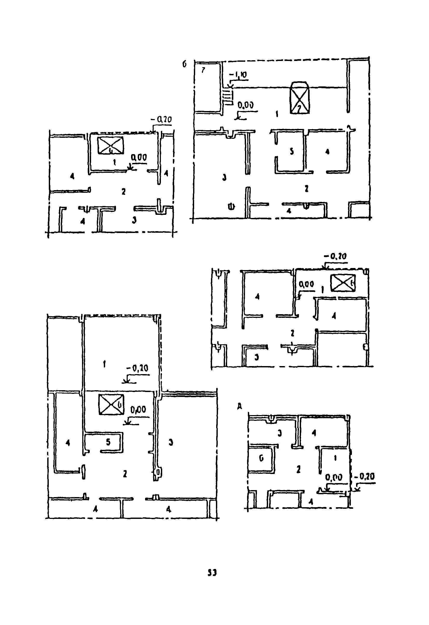 Пособие к СНиП 2.08.02-89