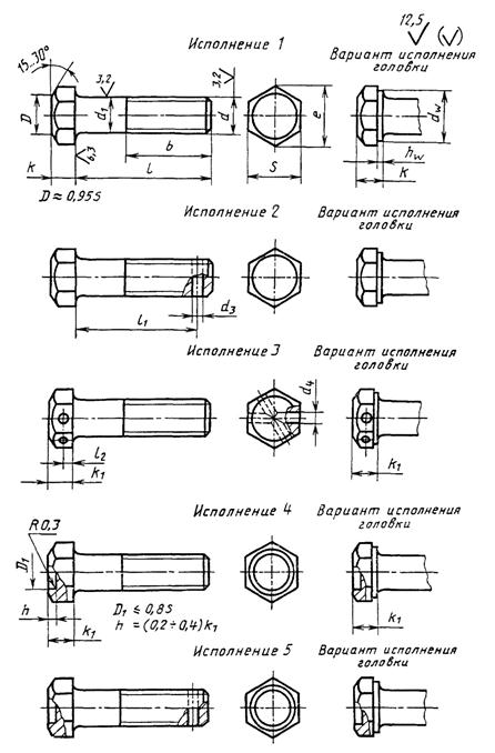 Описание: 1