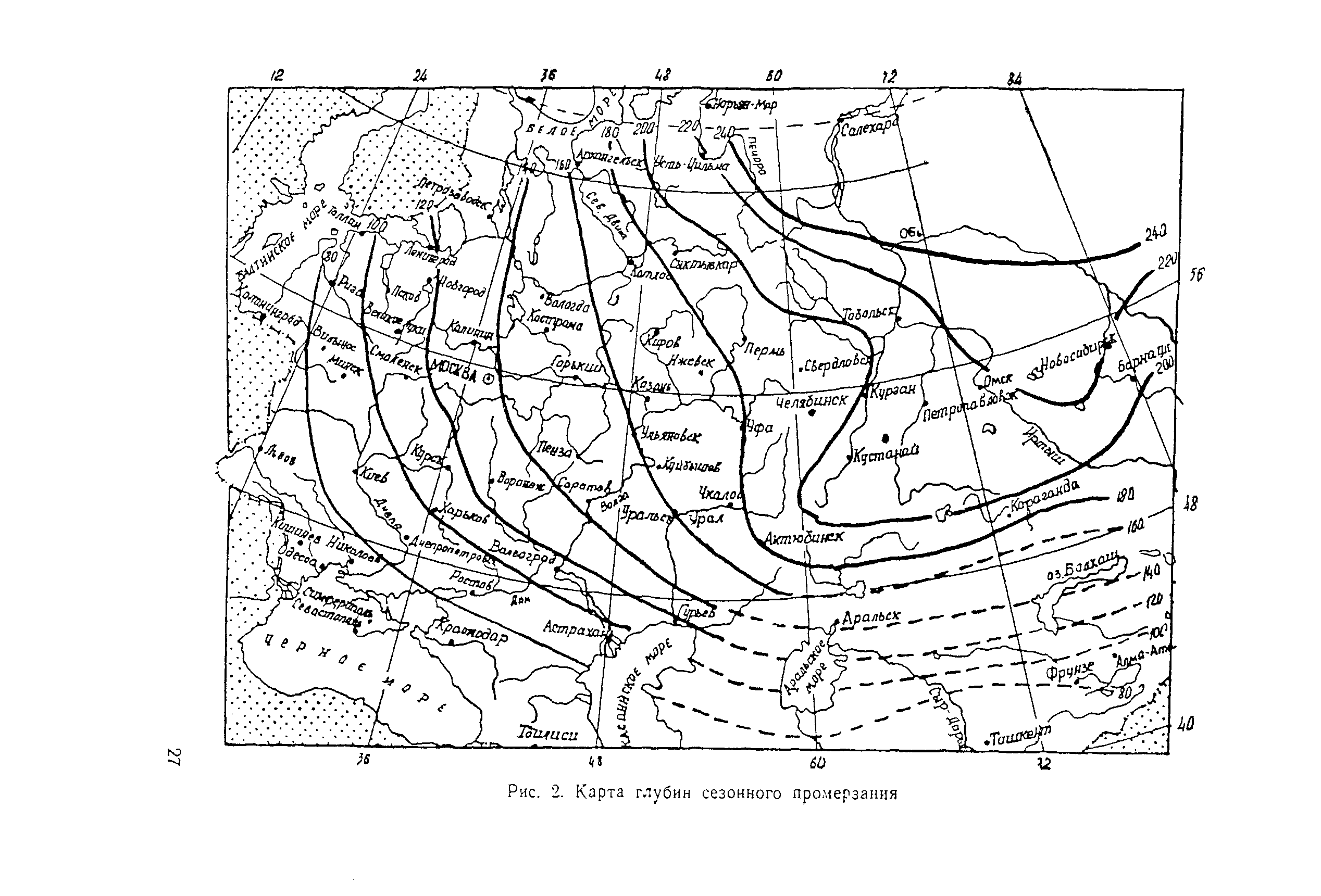 ВСН 181-74