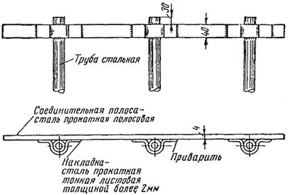 Описание: 25