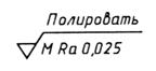 Описание: Описание: Описание: Описание: Описание: 1