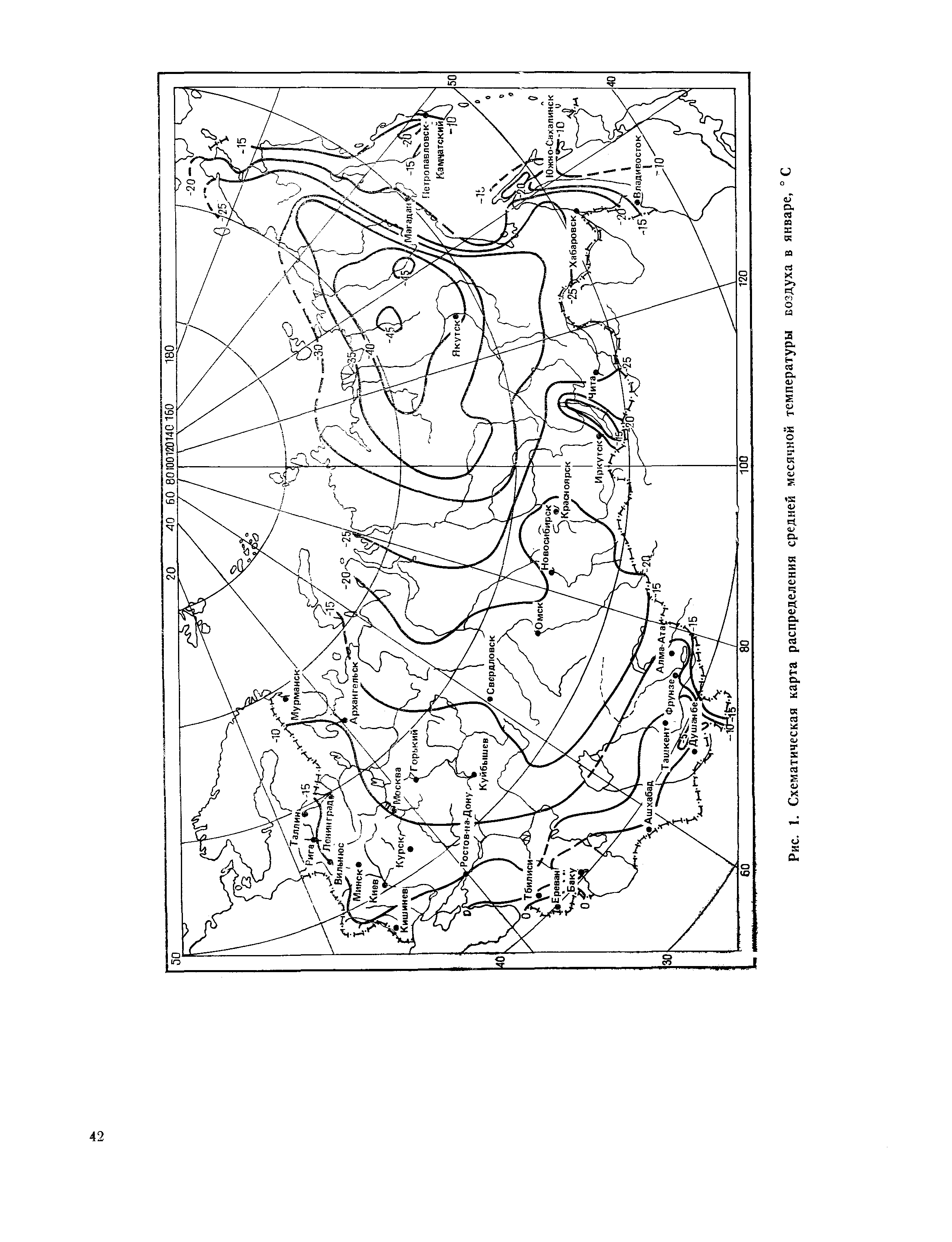 Пособие к СНиП 2.01.01-82