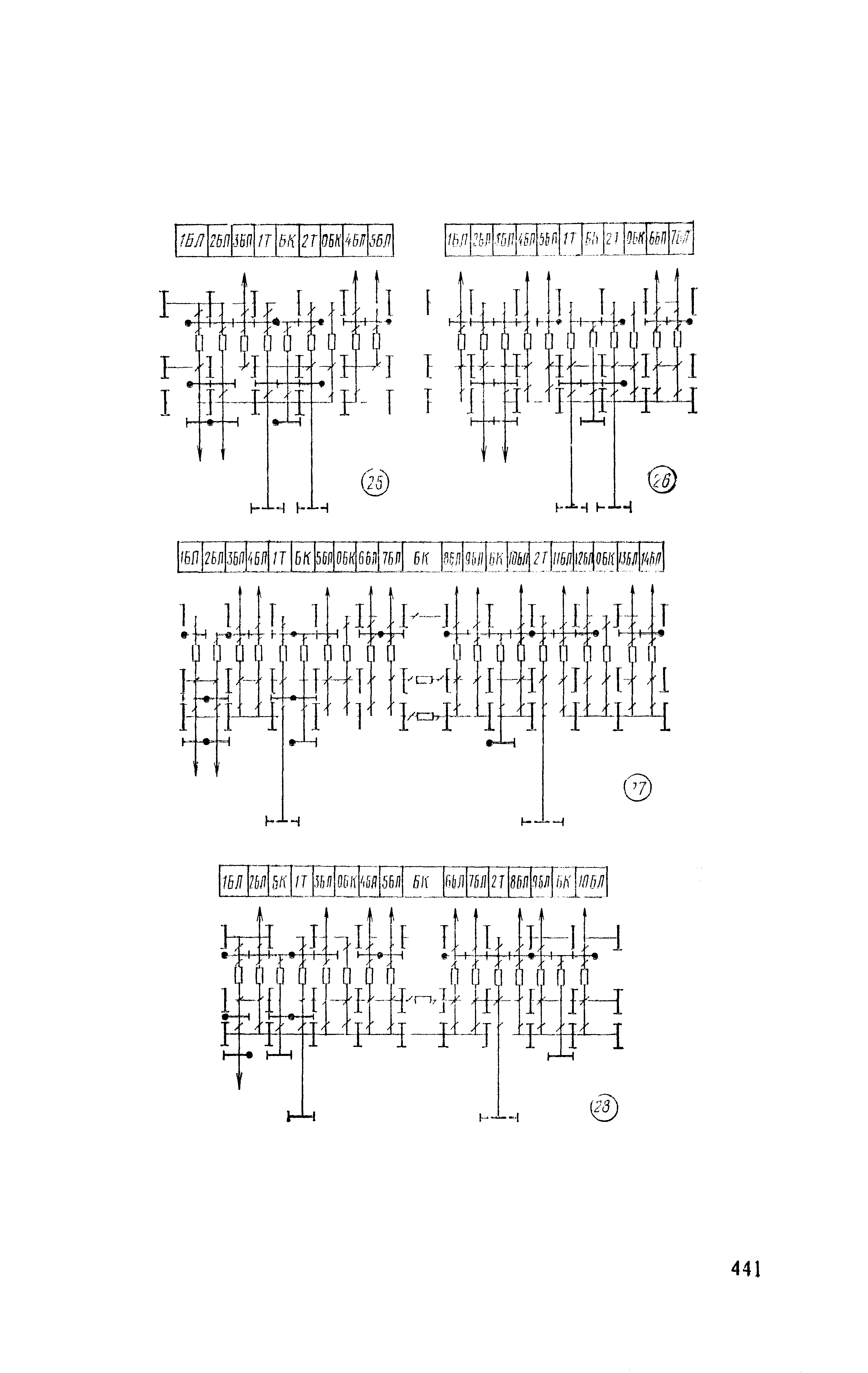 Сборник 19-1