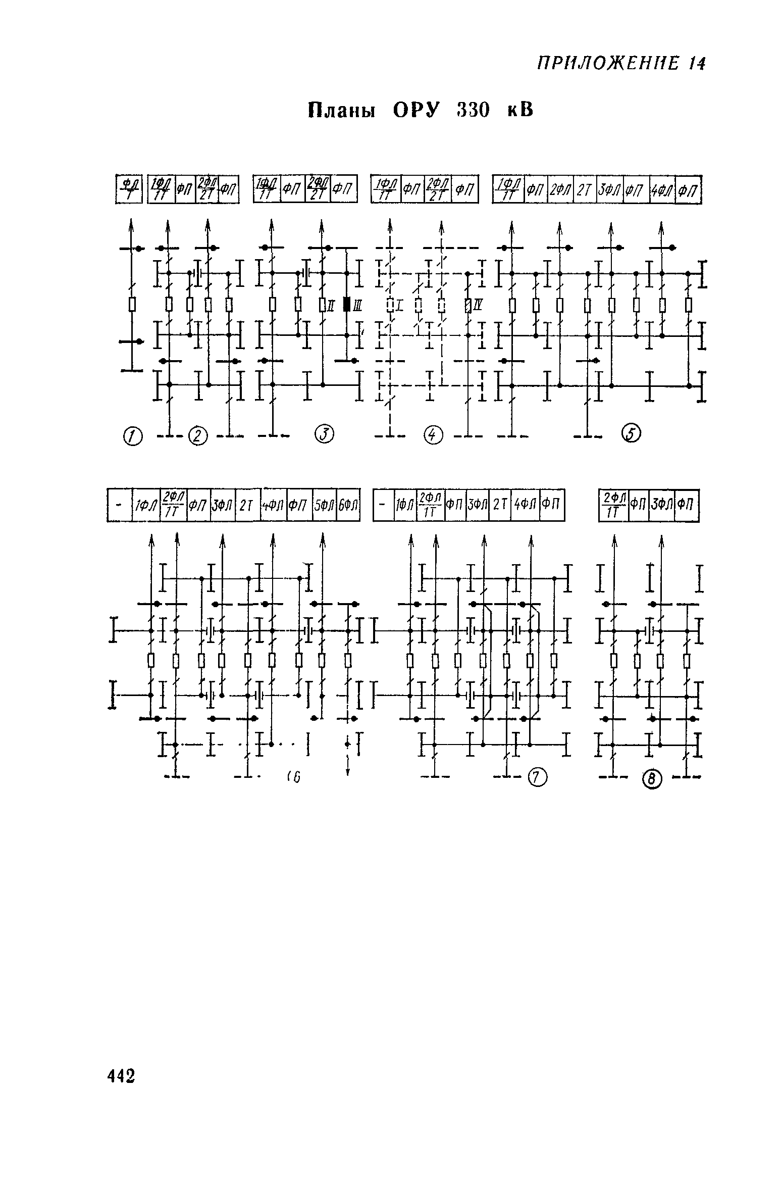 Сборник 19-1