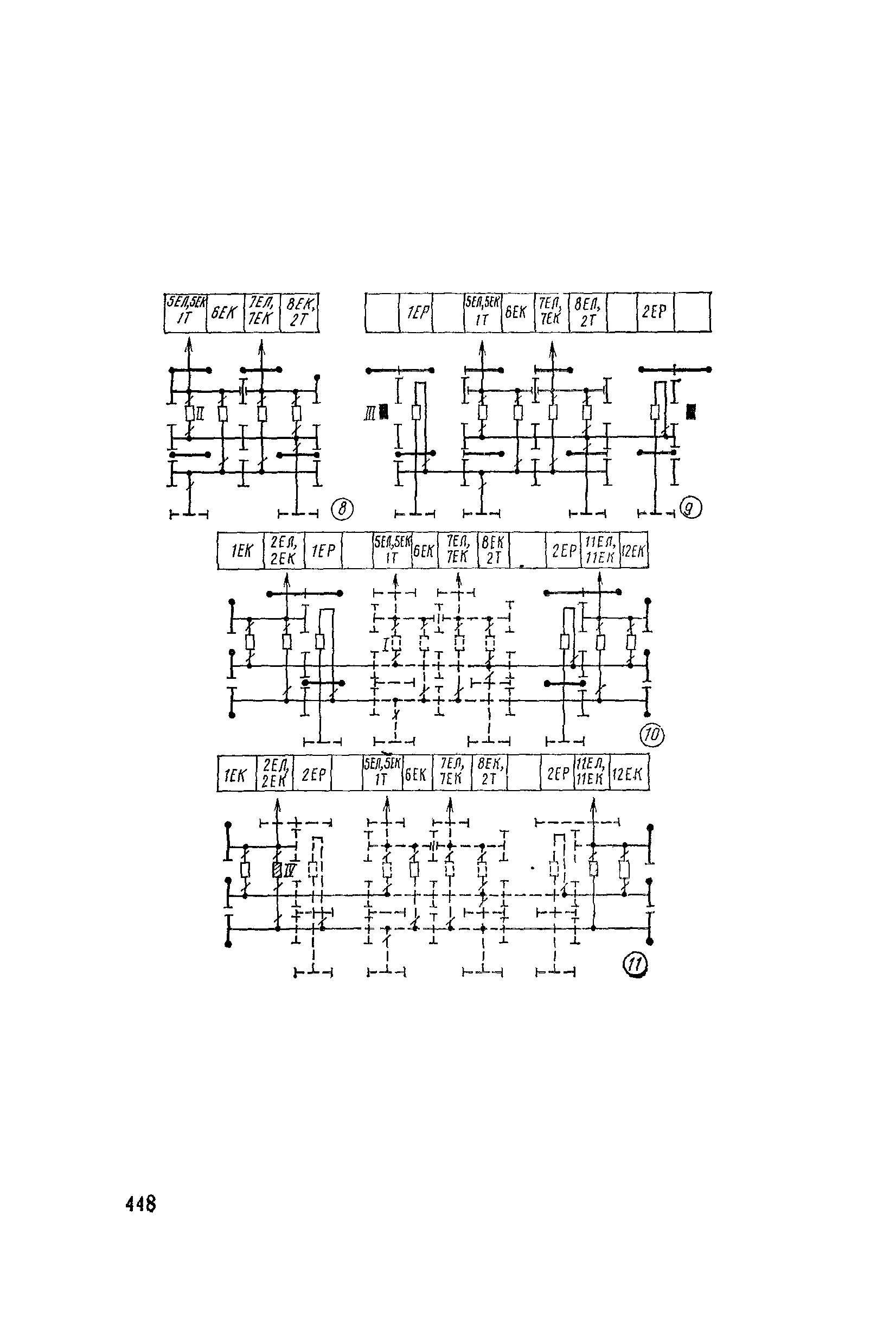 Сборник 19-1