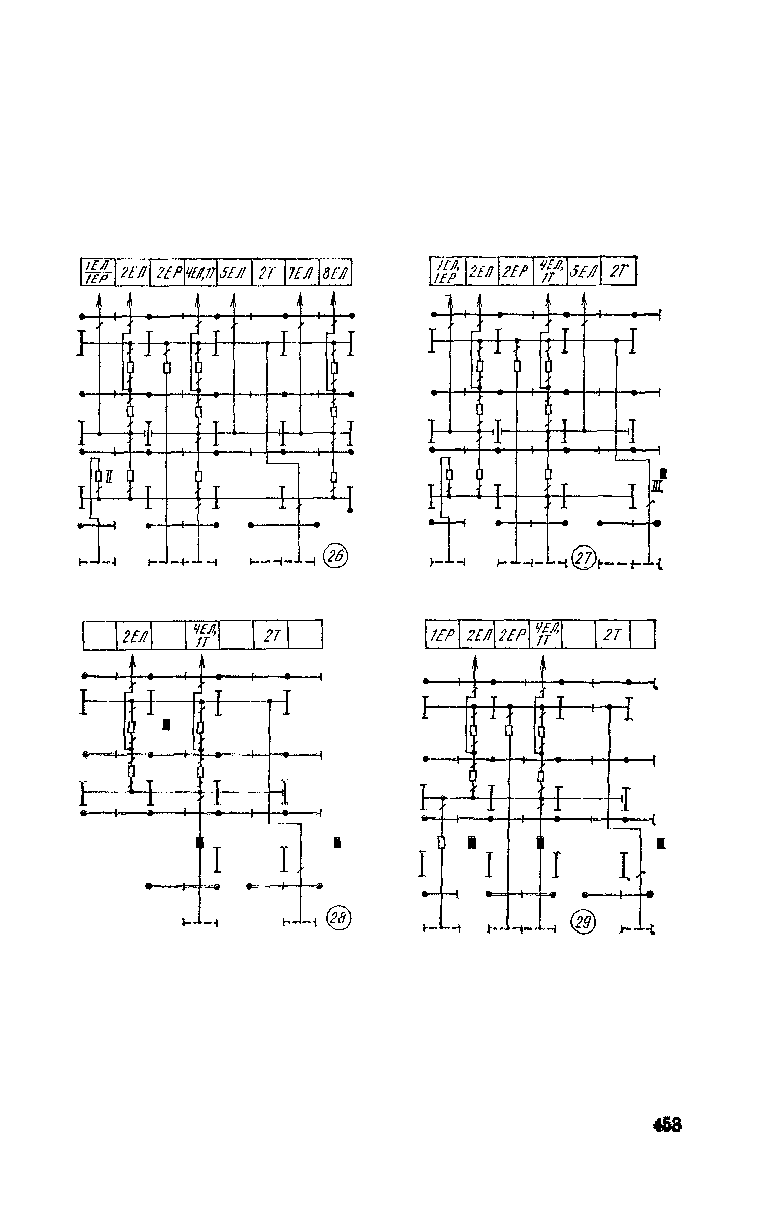 Сборник 19-1