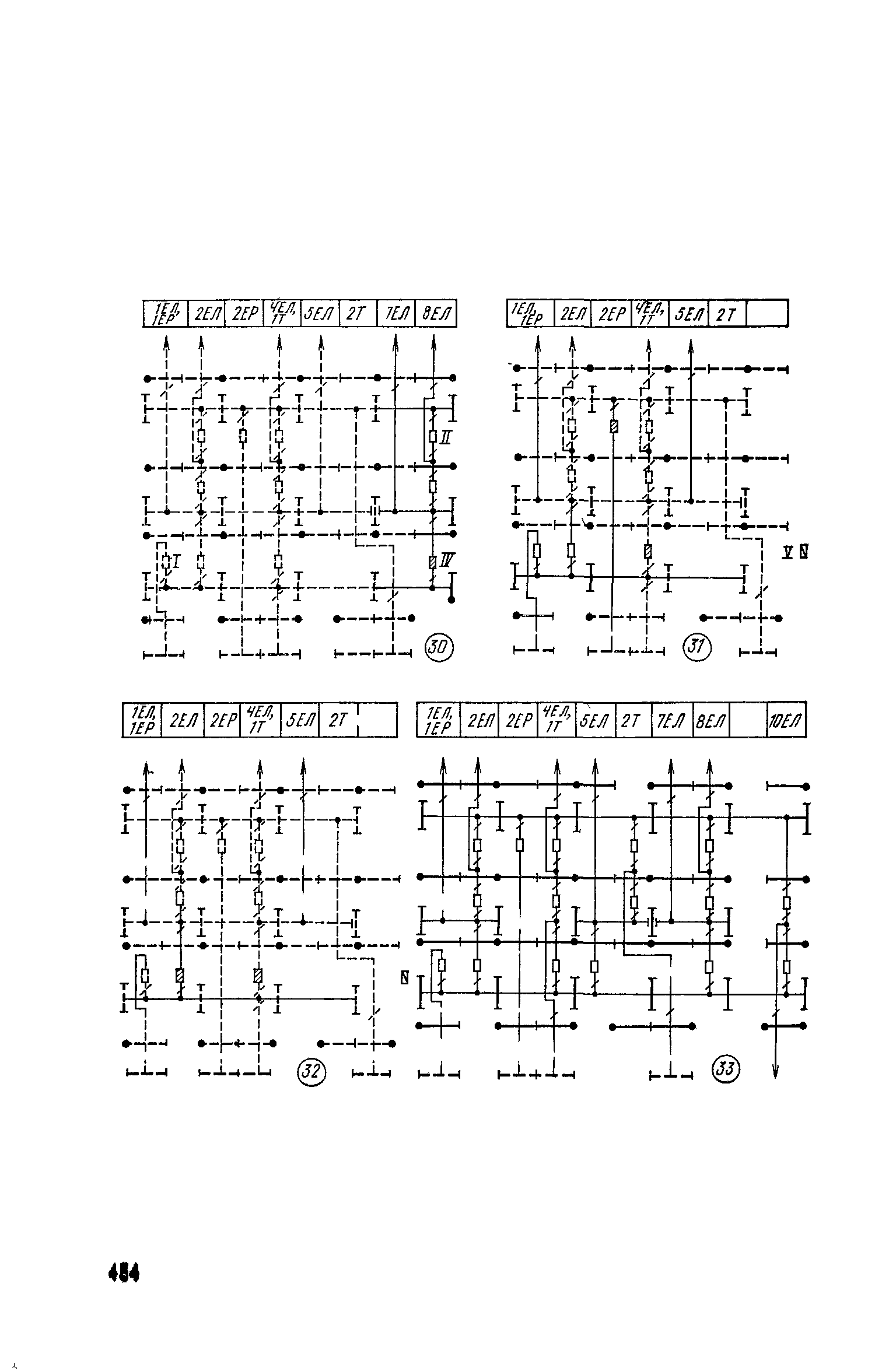 Сборник 19-1