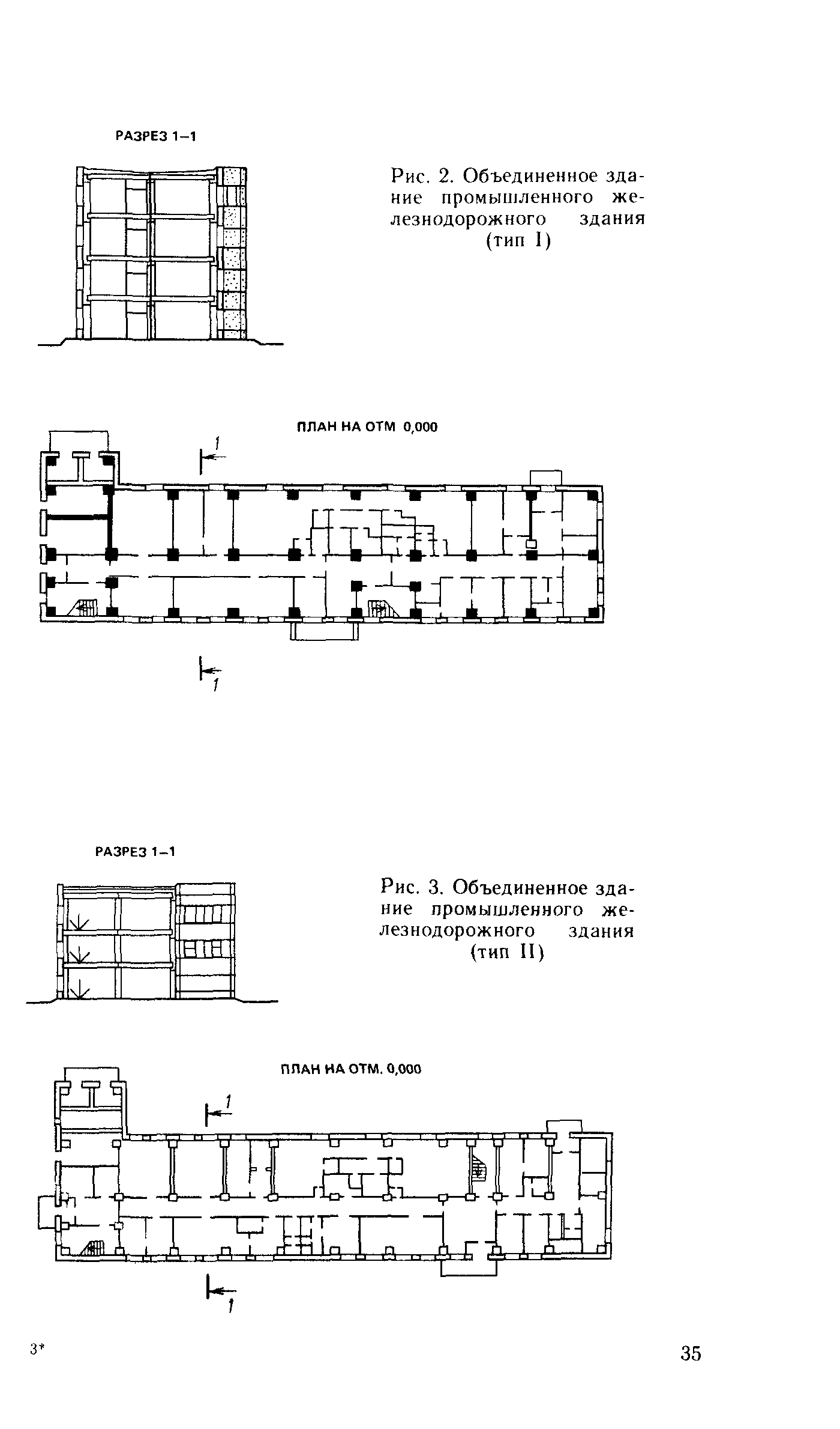 Сборник 10-4