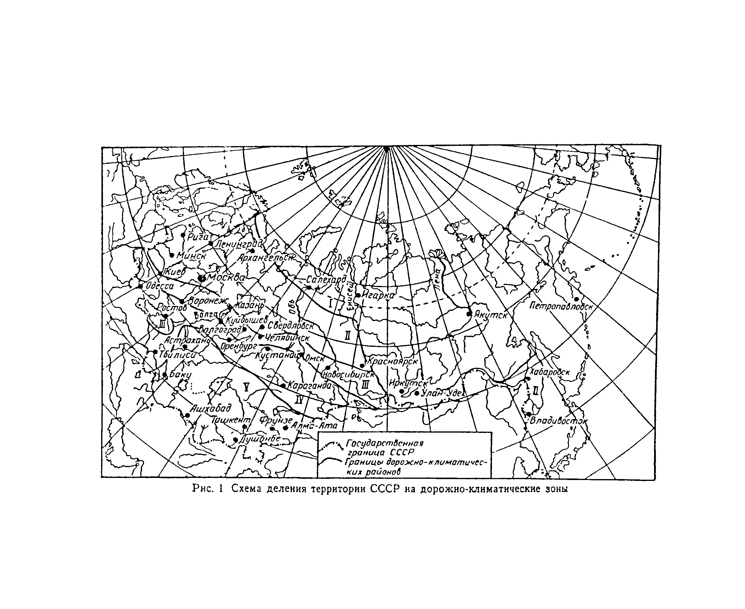 СН 449-72